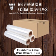 (1 CTN) 500mm Stretch Film Clear 2.2kg / 23 micron / Shrink Wrap Plastic Wrapping Clear Transparent