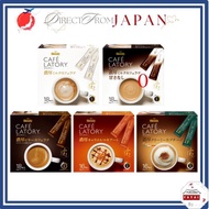 AGF Blendy CAFE LATORY Rich Latte Sticks Instant Coffee Home Cafe 【 Direct from Japan 】