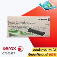 XEROX CT202877 ใช้สำหรับเครื่องรุ่น DOCUPRINT M235DW/M235Z/M275Z/M285Z/P235D/P235DB/P275DW/P285DW ขอ