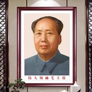 Loket potret Pengerusi Mao, lukisan dinding, hiasan rumah, seni dinding, hiasan foyer, pelekat dindi