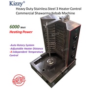 KIZZY Heavy Duty Electric Stainless Steel 3 Heater Control Commercial Shawarma Kebab Machine