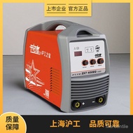 Shanghai Workers ZX7-400EQ Electric Welding Machine DC Welding Machine Dual Power Supply Copper Univ