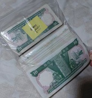 香港上海滙豐銀行 10 元紙幣