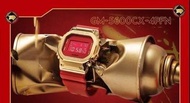 Casio G-Shock watch for men or women  GM-5600CX-4PFN  100% actual photos of our customer's order