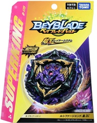 [mian] Takara Tomy Beyblade Burst B-189 Guilty Longinus B-180 B-185 Vanish Fafnir B-184 B-177 B-179 