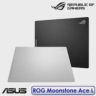 ASUS ROG Moonstone Ace L 電競鋼化玻璃滑鼠墊 黑色