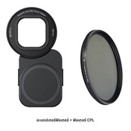JJC 67 มม.เลนส์อะแดปเตอร์กรอง CPL ND64 UV 6 Star ชุดกรองสําหรับ iPhone 16 15 14 Pro PRO MAX สองด้าน