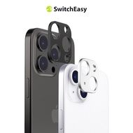 魚骨牌 SwitchEasy iPhone 15 LenShield 航太級鋁合金鏡頭保護貼(鏡頭貼)三鏡/銀色