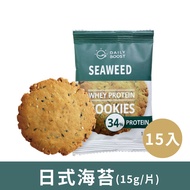 即期限時下殺 [Daily Boost] 手作蛋白餅乾-日式海苔 (15g/片)-15入組