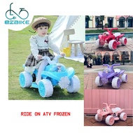 EZBIKE KID RIDE ON ATV CHEERISH YOUR SWEET PRINCESS Birthday Gift Cheerish