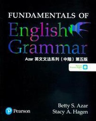 敦煌-建宏 AZAR-Fund of English Grammar 第五版(英漢版)中階黑皮 978988884875