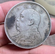 ⬆️大量高價收袁大頭 舊錢幣 舊紙幣 舊硬幣 古代錢幣 古董收藏等等