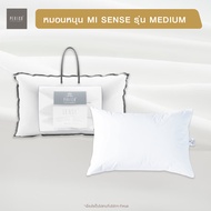 PERICO หมอนหนุน รุ่น Medium สีขาว เนื้อผ้าผลิตจาก Cotton Down Proof ของแท้ 100% a สีขาว One