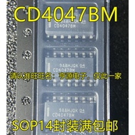 5 Piece CD4047 CD4047BM SOP14 CD4047BM96 chip IC