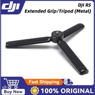 DJI RS Extended Grip/Tripod Metal for DJI RS series New Original DJI RS 4 Pro/RS 4/RS 3 Mini New Ori