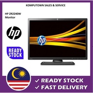 HP ZR2240w 21.5-inch LED Backlit IPS Monitor.
