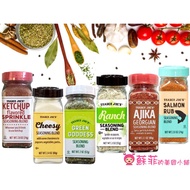 Trader Joe's Seasoning Onion Powder Coffee Garlic Emerald Green Country White Sauce Spices