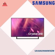 《歡迎議價》三星Samsung  50吋 4K UHD 電視 UA50AU9000WXZW