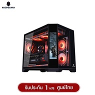 เคสคอมพิวเตอร์ WJCOOLMAN Dreamer LCD (No Fan)(AIO 360) M-ATX Panorama Tempered Gaming Case รับประกัน