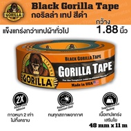 Gorilla Tape เทปผ้าแรงยึดสูง 12 yd (48 mm x 11 m)