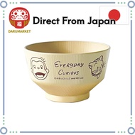 [From-Japan:][Curious George] Curious George Break-Resistant Tableware Part 2 (Soup Bowl)