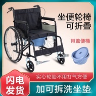 Factory Wholesale Elderly Wheelchair Folding Lightweight Ultra-Light Elderly Wheelchair Travel Scoot