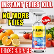 Fly trap OP Flies trap sticky Fruit fly trap attractant Hanging fly trap Fly trap catcher