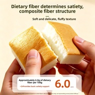 Low-Fat Healthy Replacement Food Konjac Cake Satiety Food
