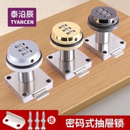 Mailbox Combination Lock Desk Electric Meter Cabinet Lock Turning Tongue Lock File Cabinet Door Mech