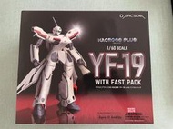 ARCADIA 1/60 完全變形 YF-19 MACROSS PLUS 超時空要塞