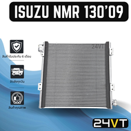 แผงร้อน อีซูซุ เอ็นเอ็มอาร์ 130 2009 ISUZU NMR 130 09 แผงรังผึ้ง รังผึ้ง แผงคอยร้อน คอล์ยร้อน คอนเดน