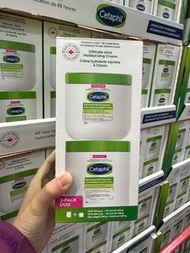 順豐包郵🇨🇦 Cetaphil 舒特膚蘆薈保濕乳霜2罐裝(566g + 453g) ‼️濕疹救星