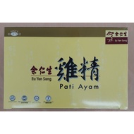 [EXP25/10/2027]余仁生传统鸡精 Eu Yan Sang Traditional Essence Of Chicken 70gm x 6 bottle(s)
