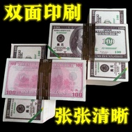 [] Paradise Full Set Deluxe Dollar Dollars Dollars Zhang Clear Hundred Yuan Face Value bd 26.07.22