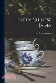 1600.Early Chinese Jades