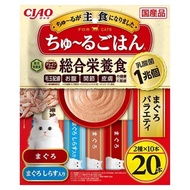 INABA CIAO 啾嚕 1兆乳酸菌 綜合營養食多功能配方肉泥 20條  SC-471 鮪魚/鮪魚 + 吻仔魚  280g  1袋