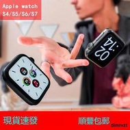 Apple Watch二手蘋果手表6代iwatch 5代 S4 智能運動手表7代 S8