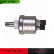 QEQ7 Camingsi Oil Pressure Sensor Tianlong Tianjin 6CT8.3 Engine Oil Plug 3967251