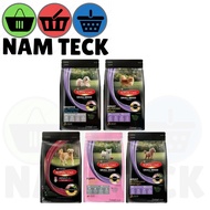 Purina Supercoat Dog Food 2.7kg / 3kg