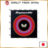 Butterfly Table Tennis Rubber Dignics 09C Black Hard 06070