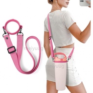 Water Bottle Strap Compatible with Owala Freesip Sway 30oz 40oz & Owala Freesip 24oz 32oz 40oz, Adju