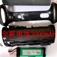 LJXH Battery Suitable for JBL BAR5.1 Battery JBL BAR5.1 Wireless Bluetooth Speaker Battery