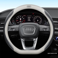 New Style Carbon Fiber Leather Steering Wheel Cover for Audi A3 A4 A5 A6 A7 A8 Q3 Q5 Q7 Q8 L