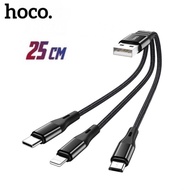 Dây sạc 3 đầu 25cm  HOCO - Cáp  sack 3 in 1 cắm nhiều thiết bị tiện dùng cho pin sạc dự phòng đt sam