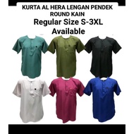 KURTA AL HERA LENGAN PENDEK ROUND ΚΑΙΝ 100% COTTON