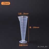 QY1Plastic Measuring Cups Scaled Cup Measuring Cup Commercial Cone50/250/1000ml PesticideVType High Temperature Resistan
