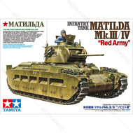 TAMIYA 1/35 Infantry Tank Matilda Mk.III/IV "Red Army" 35355
