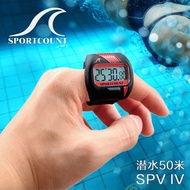 Stopwatch fingertip stopwatch swimming watch ring sports stopwatch waterproof diving training stopwa