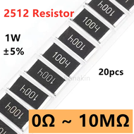 γβγ20pcs 2512 1W 5% SMD Resistor 10R20R22R100R120R200R330R470R510R1K1.5K2.2K3.3K4.7K5.1K10K12K15K20K