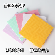 拼豆板2.6mm拼豆底板可拼接52×52钉正方形手工玩具Splicing Bean Board 2.6mm Bean Splicing Base Plate Can Splice 52 x 52 Na